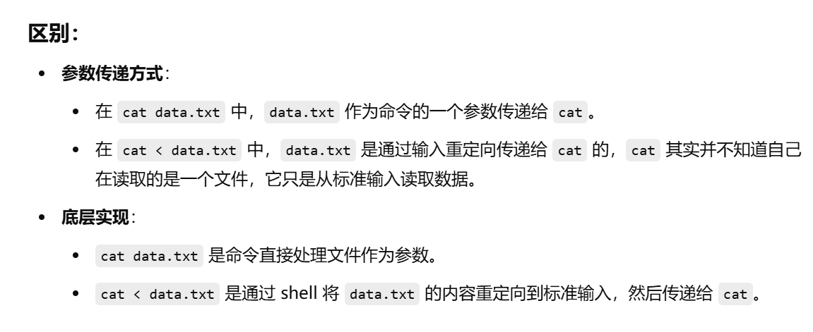 image-20250323213609124