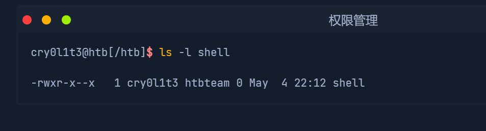 image-20250325205047999