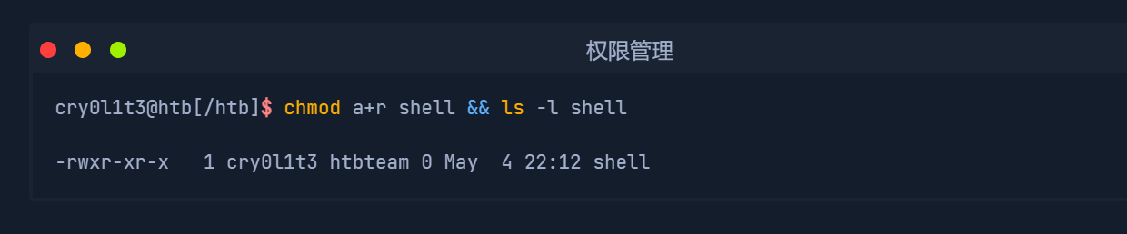 image-20250325205111791