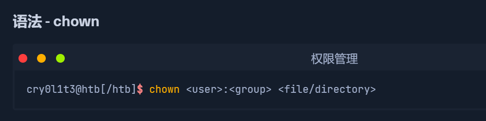 image-20250325205225898