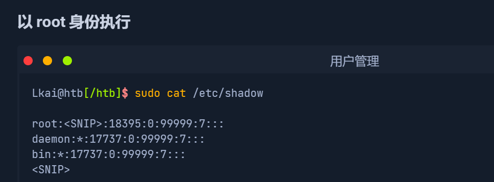 image-20250325215441282