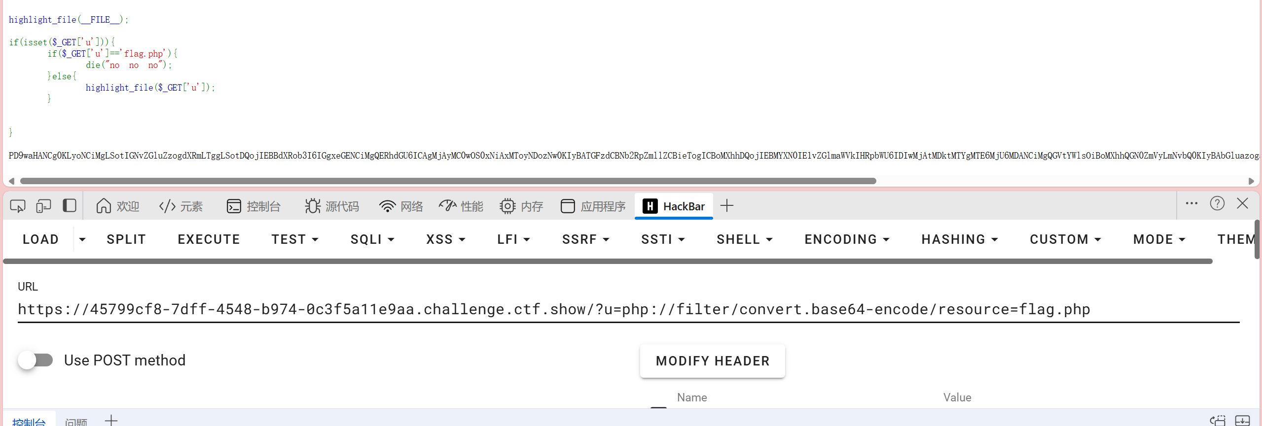 image-20250328152332873