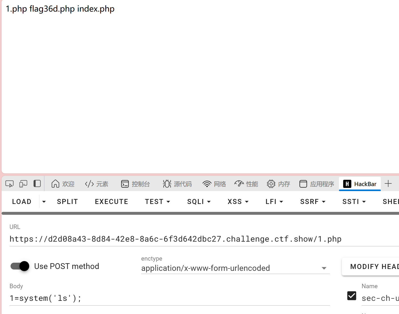image-20250331112439340