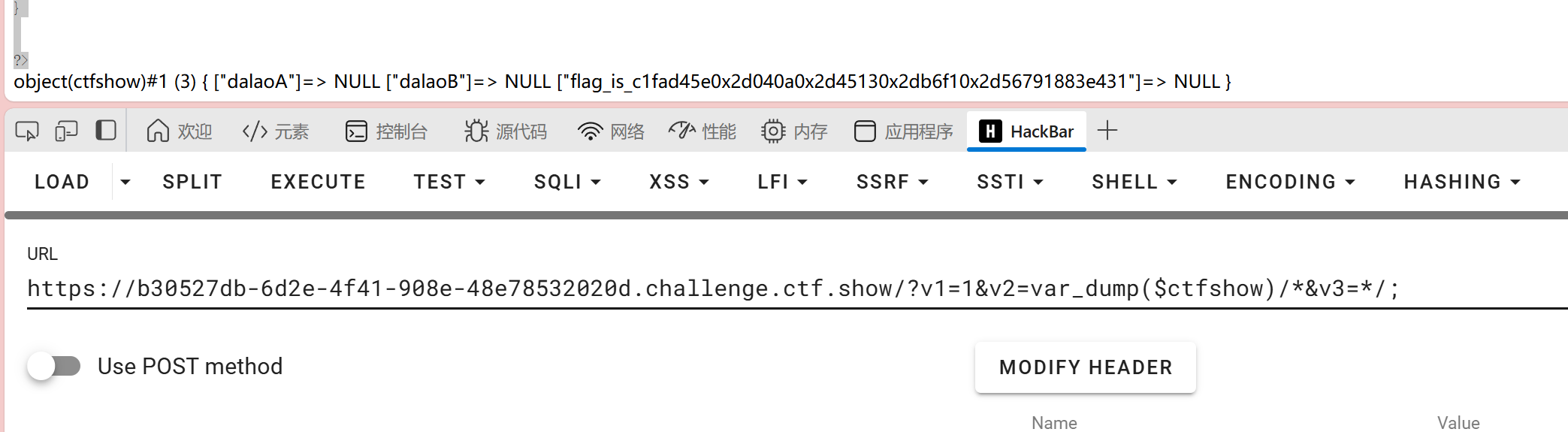 image-20250331125323553
