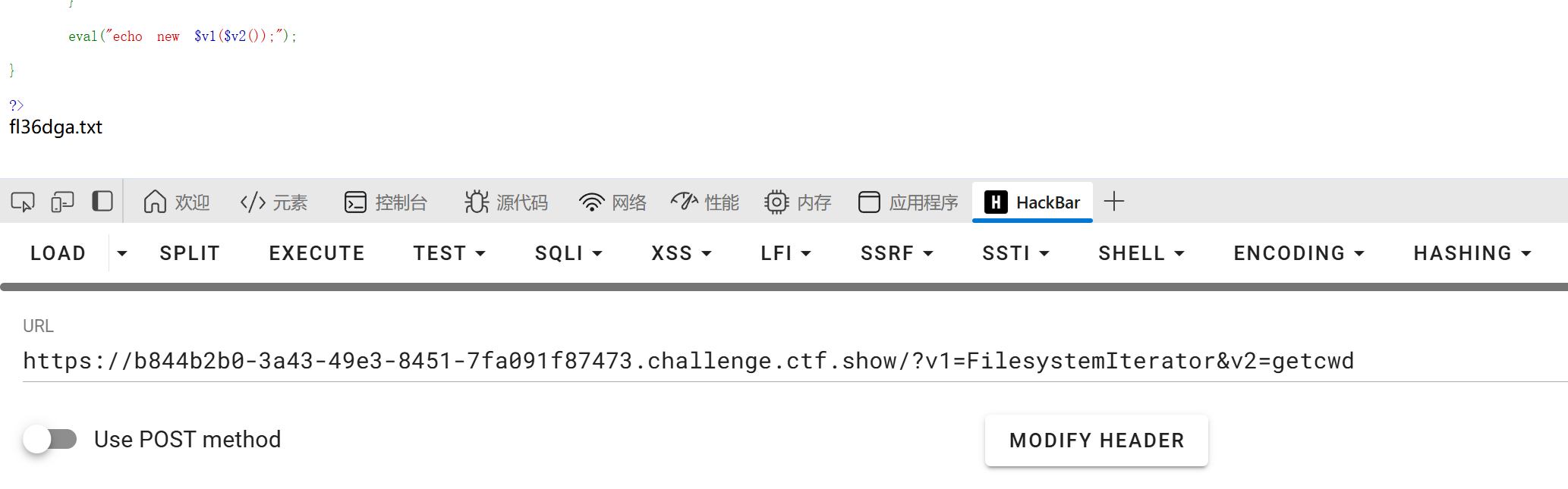 image-20250404171557123