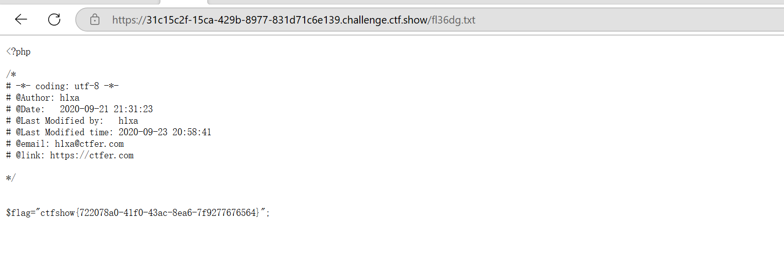 image-20250404173521119