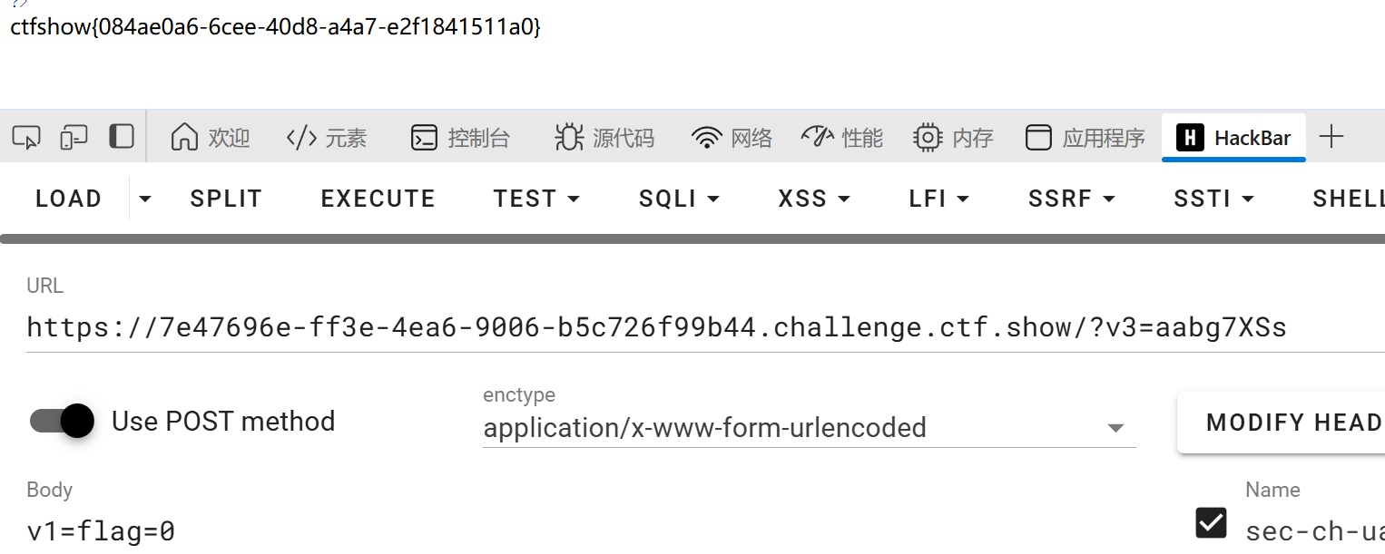image-20250404180016904