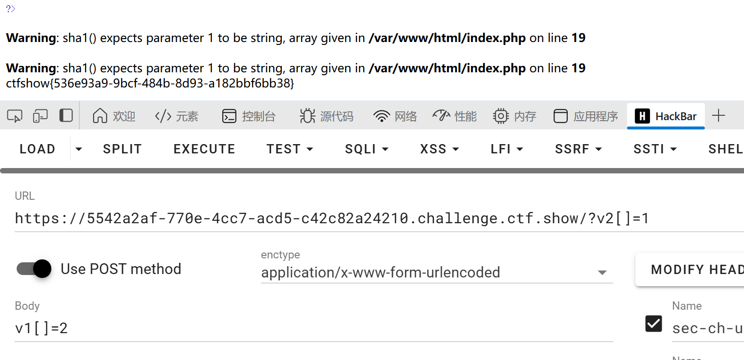 image-20250404181306015
