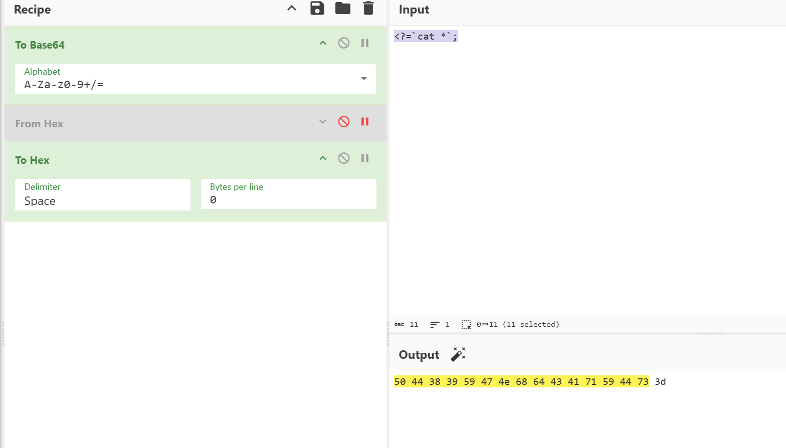 image-20250404202518180