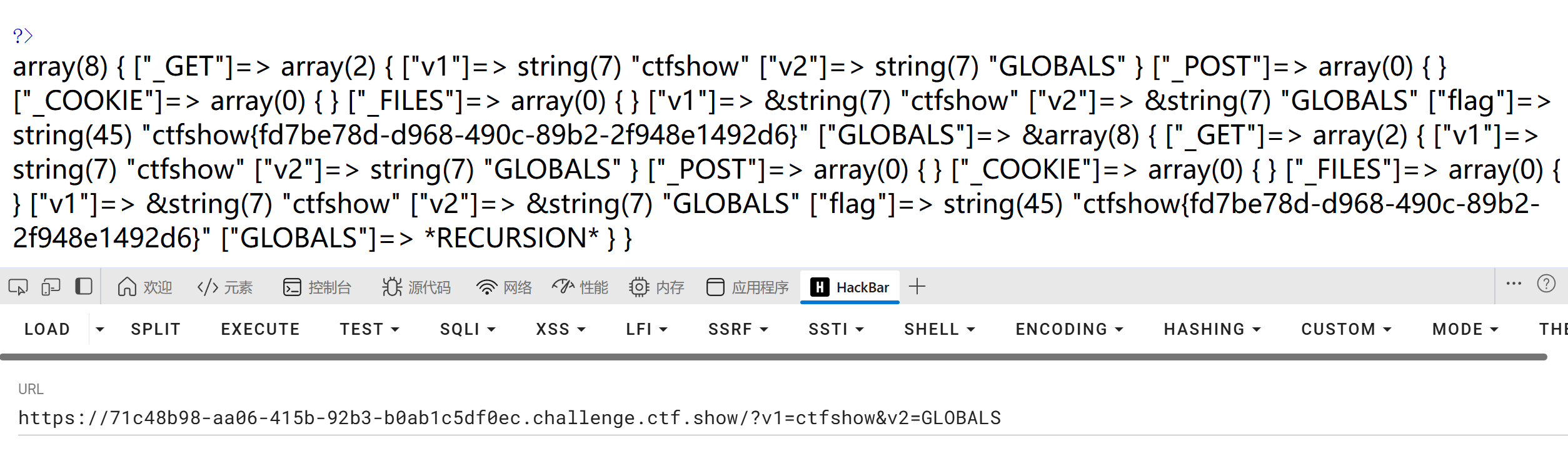 image-20250405114216763
