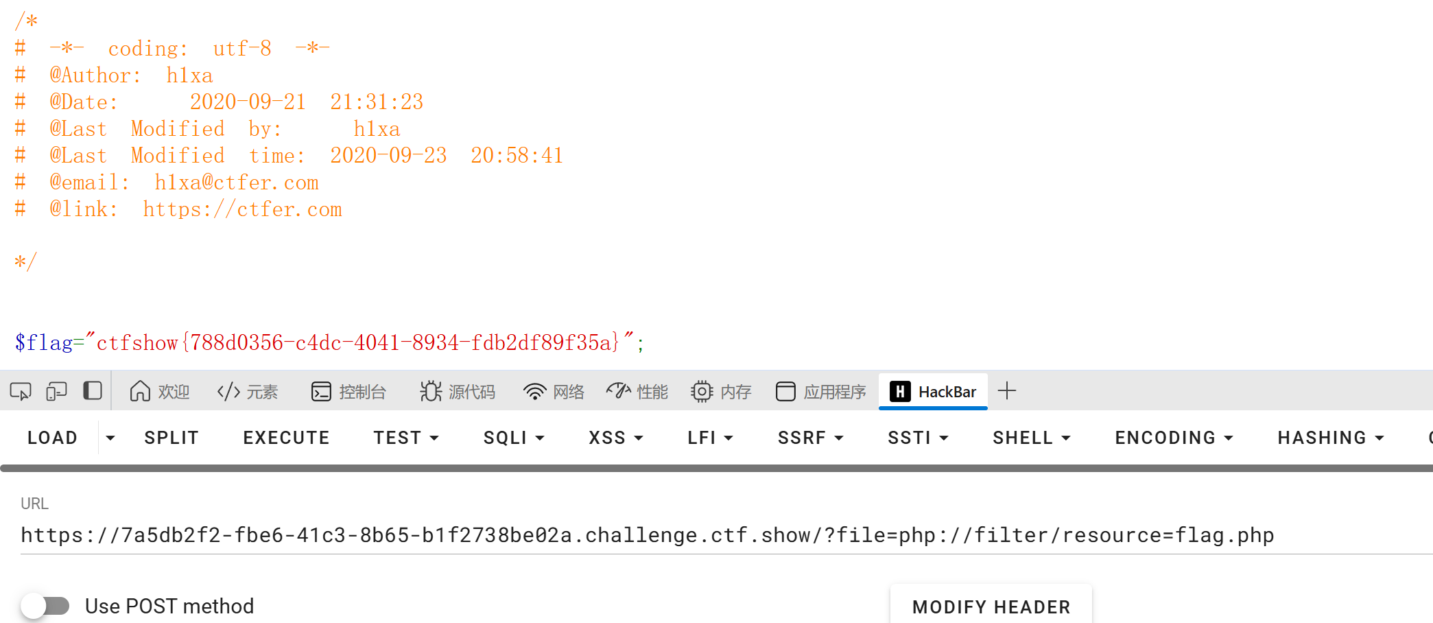 image-20250405122226810