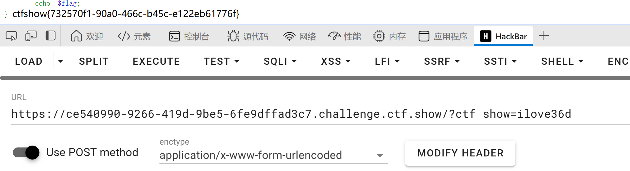 image-20250406001321745