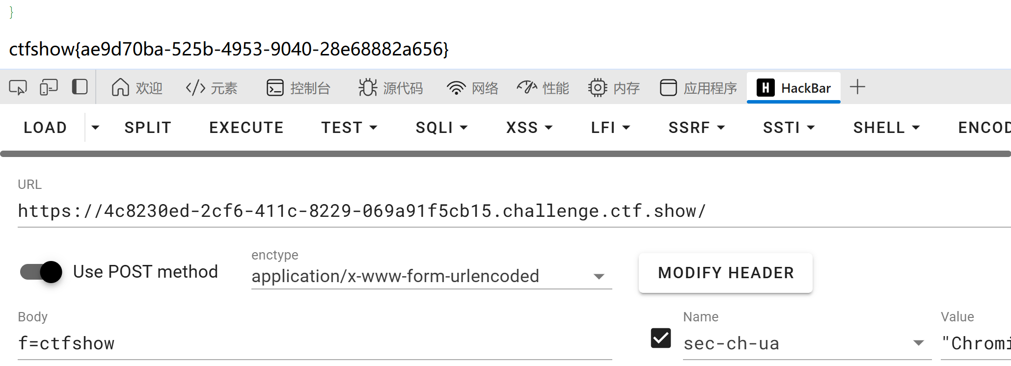 image-20250406112004192