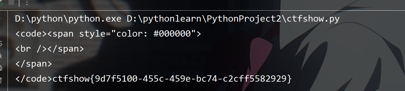 image-20250406115605975