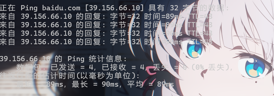 image-20250415212629068