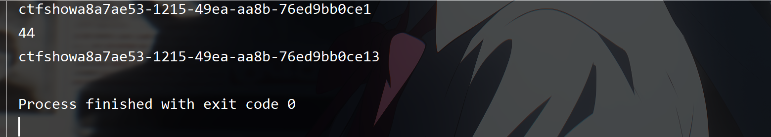 image-20250417114711632