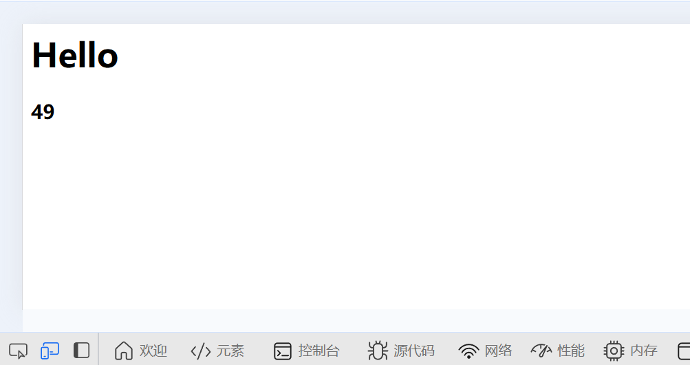 image-20250528200457255