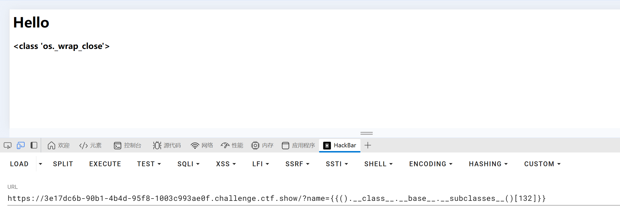 image-20250528200826715