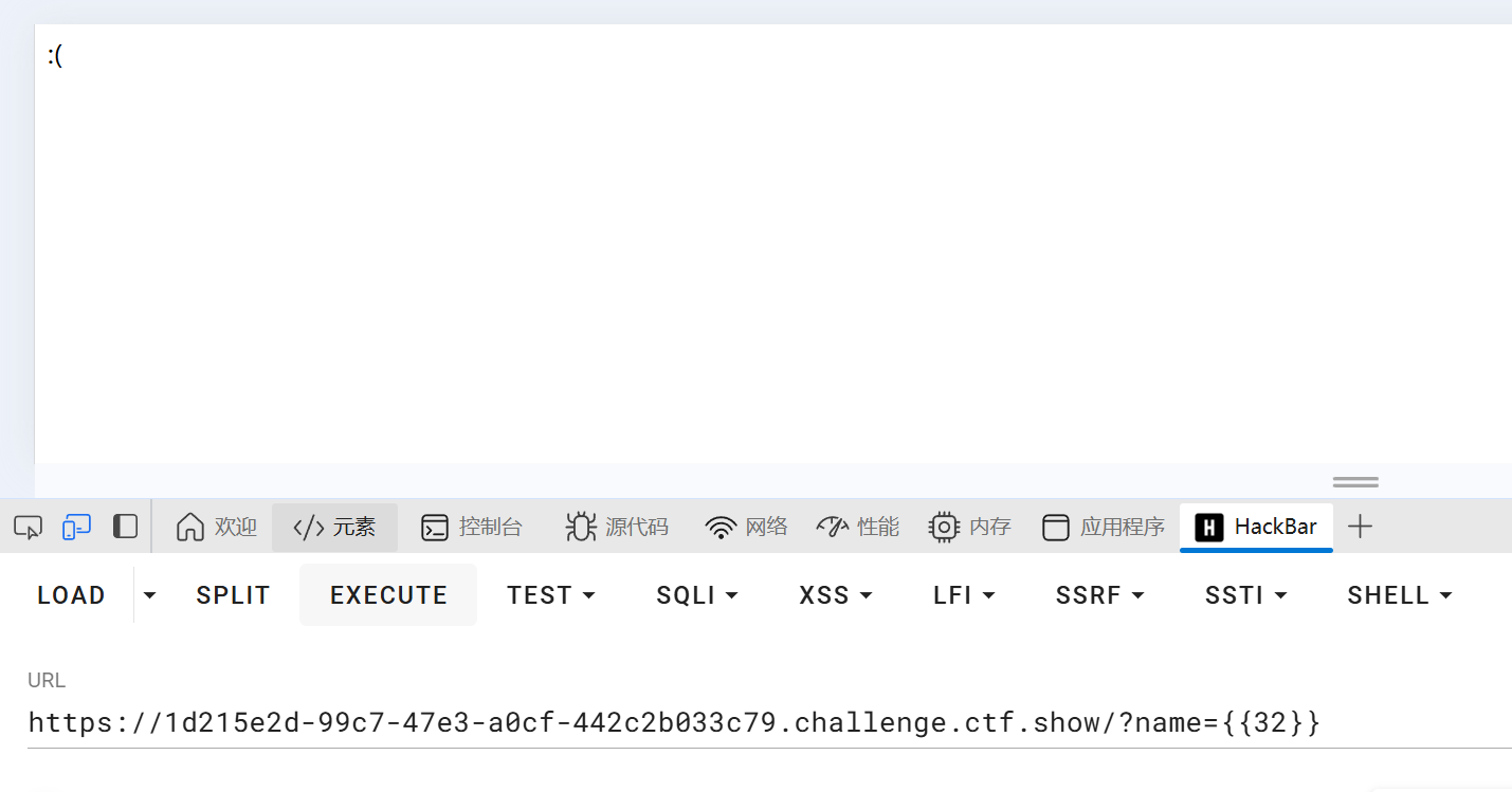 image-20250528201526945