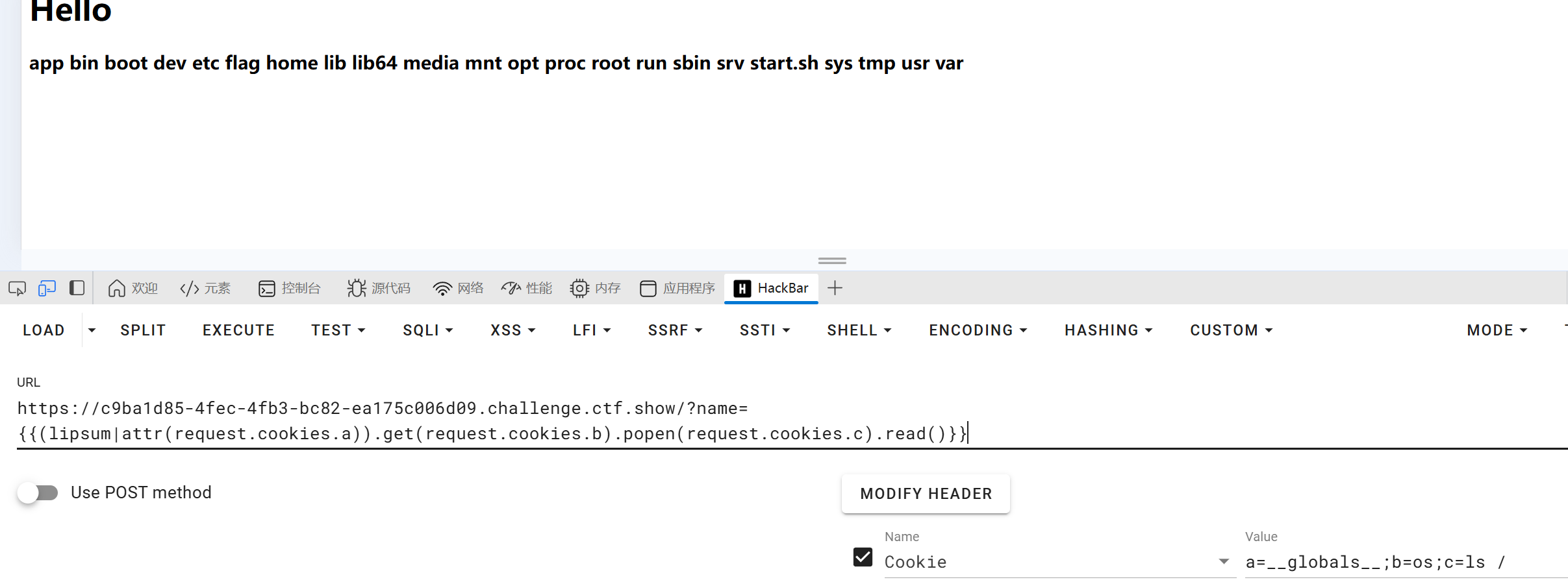 image-20250529114430449