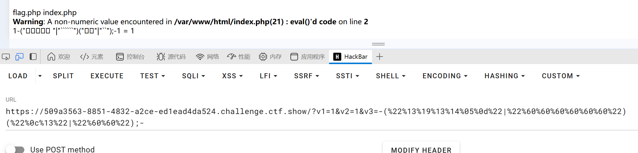 image-20250709120640410