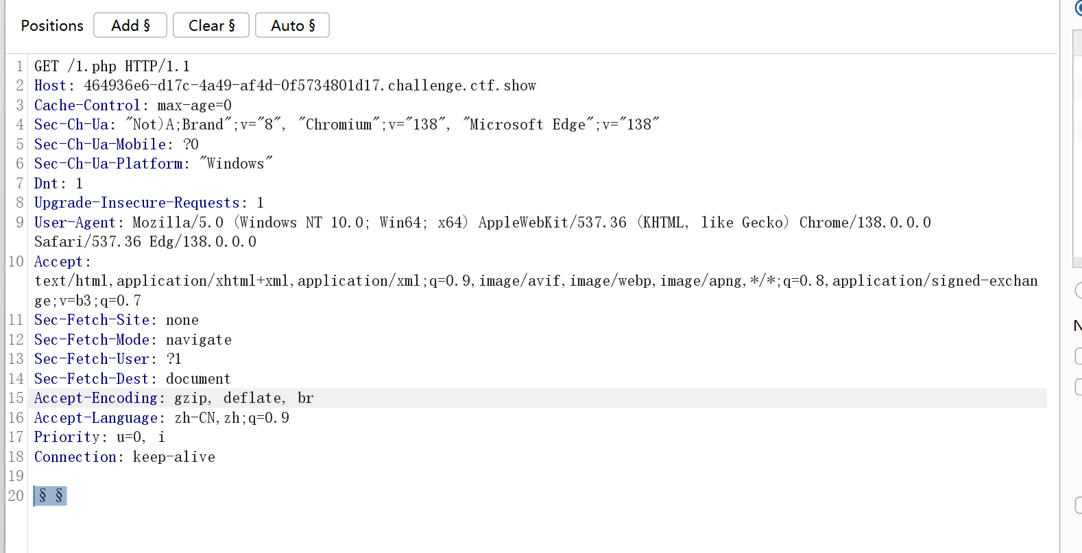 image-20250710115814335