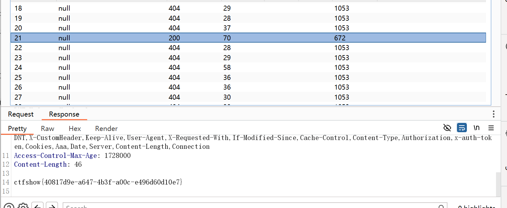 image-20250710120021863